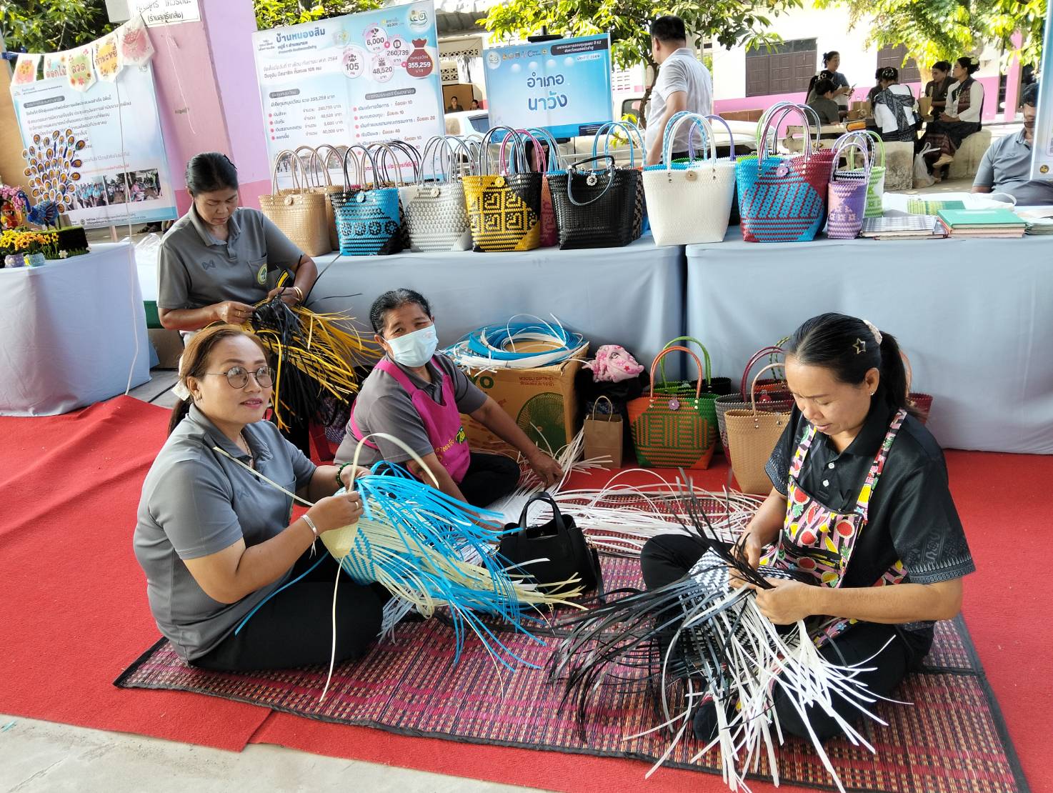 มหกรรมการออมทุนชุมชน ขับเคลื่อนเศรษฐกิจฐานราก ประจำปี 2569