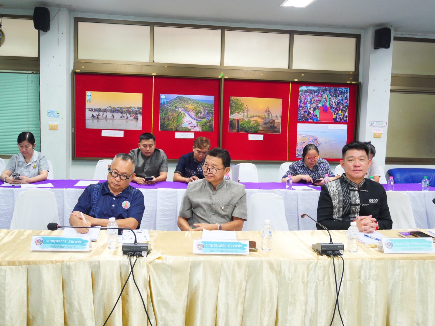 การประชุมผู้อำนวยการกลุ่มงาน พัฒนาการอำเภอ และนักวิชาการพัฒนาชุมชนจังหวัด ครั้งที่ ๕/๒๕๖๙ (ประจำเดือนเมษายน)