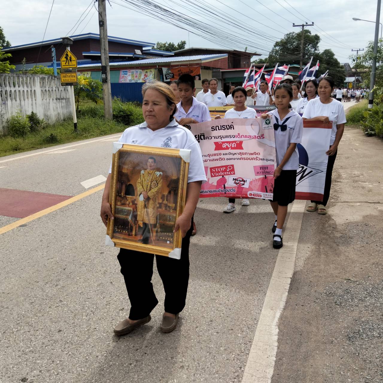 โครงการส่งเสริมการพัฒนาชุมชนธรรมาภิบาล กิจกรรมหลัก ส่งเสริมการพัฒนาชุมชนธรรมาภิบาล กิจกรรมย่อยที่ 3 การส่งเสริมกิจกรรมปลุก/ปลูกจิตสำนึกการป้องกันการทุจริต ตามแผนการป้องกันและต่อต้านการทุจริตและประพฤติมิชอบของหมู่บ้าน/ชุมชน
