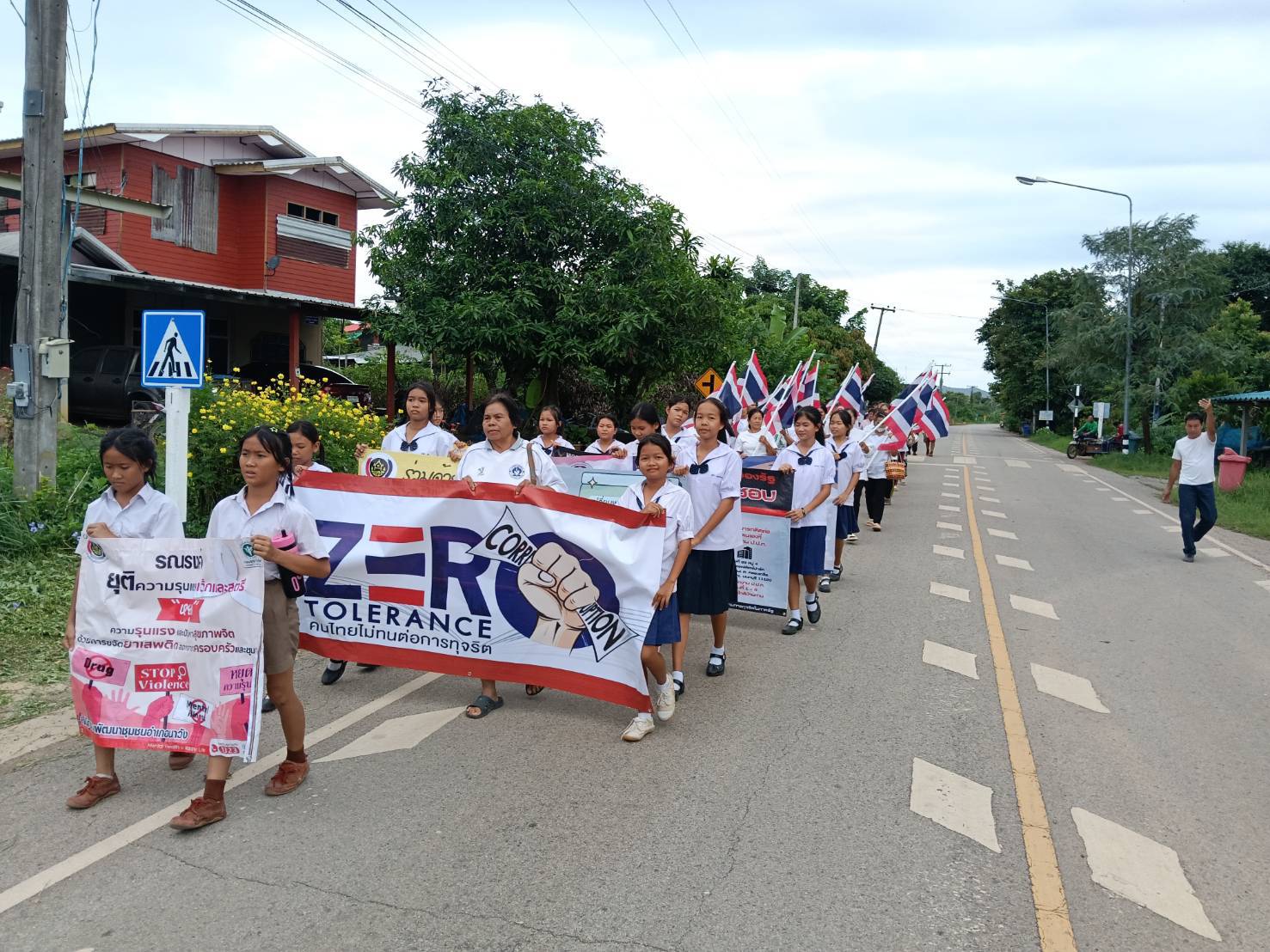 โครงการส่งเสริมการพัฒนาชุมชนธรรมาภิบาล กิจกรรมหลัก ส่งเสริมการพัฒนาชุมชนธรรมาภิบาล กิจกรรมย่อยที่ 3 การส่งเสริมกิจกรรมปลุก/ปลูกจิตสำนึกการป้องกันการทุจริต ตามแผนการป้องกันและต่อต้านการทุจริตและประพฤติมิชอบของหมู่บ้าน/ชุมชน 