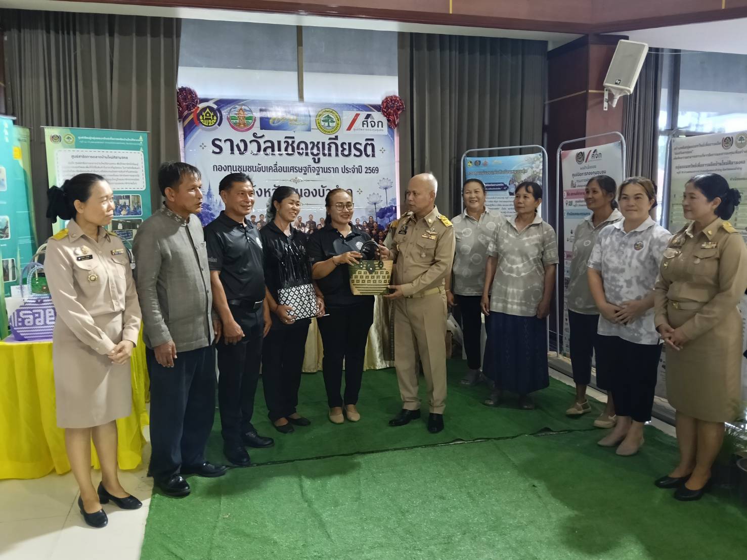  งาน CD DAY 2026 จังหวัดหนองบัวลำภู ของอำเภอนาวัง