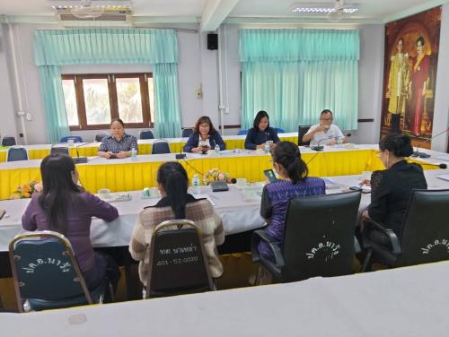 รายงานการประชุมคณะกรรมการกลั่นกรองและติดตามการดำเนินงานกองทุนพัฒนาบทบาทสตรีอำเภอนาวัง ครั้งที่ 2/2569