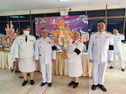 สำนักงานพัฒนาชุมชนอำเภอนาวังเข้าร่วมกิจกรรม ทอดผ้าป่ากองทุนเด็กชนบทในพระราชูปภัมป์ฯ  