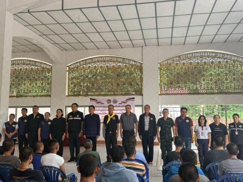 โครงการศูนย์รวมพลังรักศรัทธาแก้ไขปัญหายาเสพติดแบบบูรณาการ ณ วัดป่าภูฝาง ม.9 ตำบลวังทอง